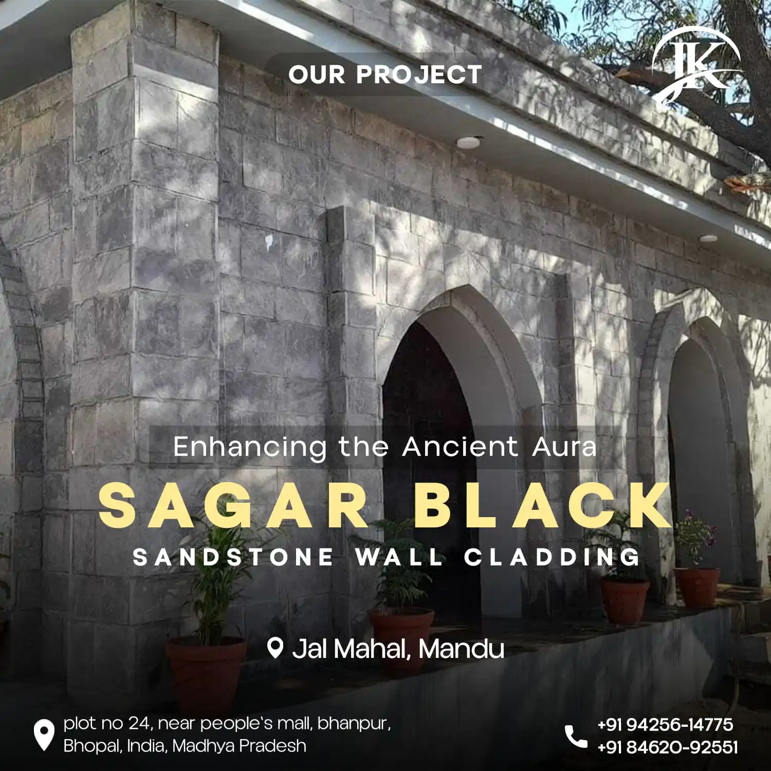 Sagar Black Project Jal Mahal