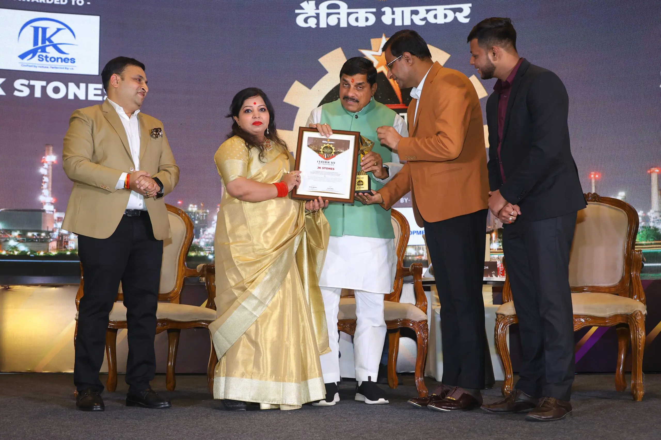 Denik Bhaskar award