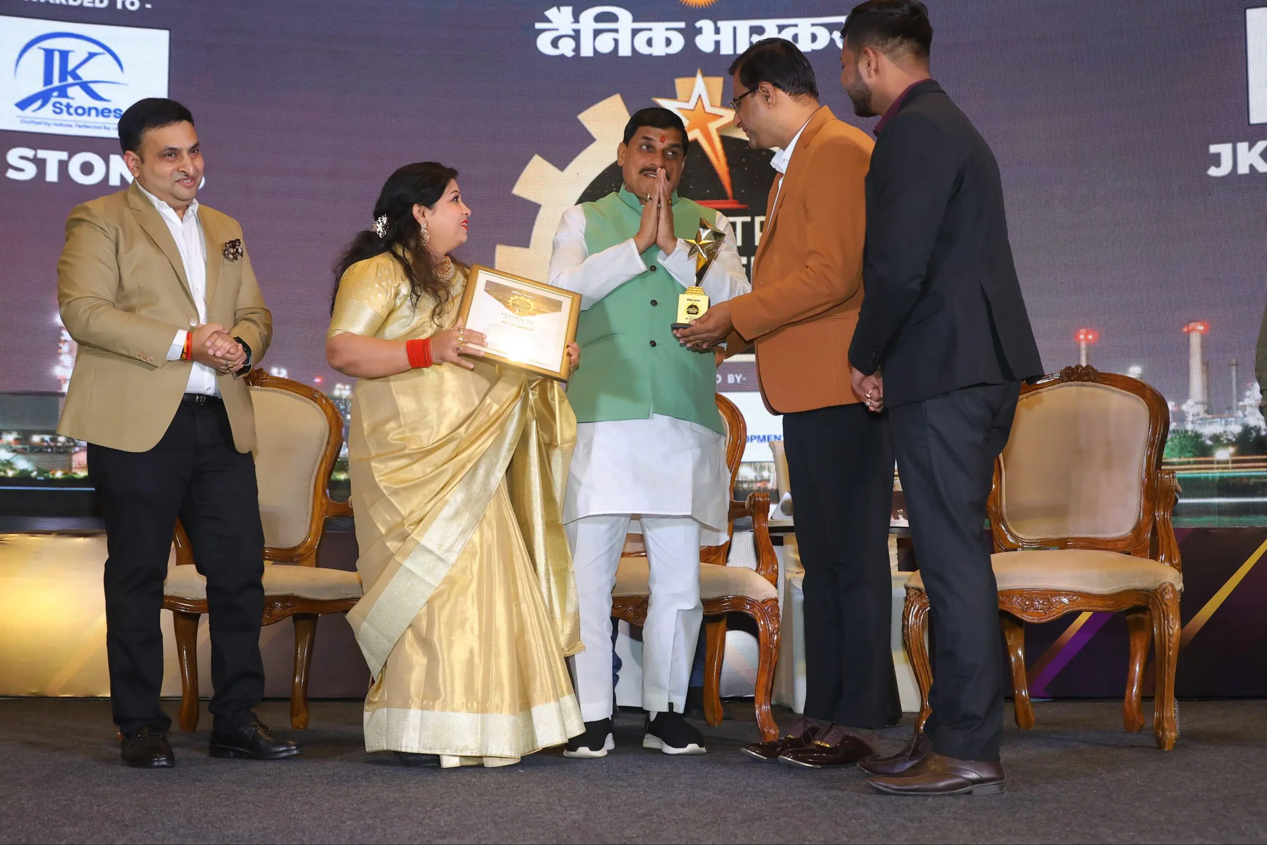 awards denik bhaskar