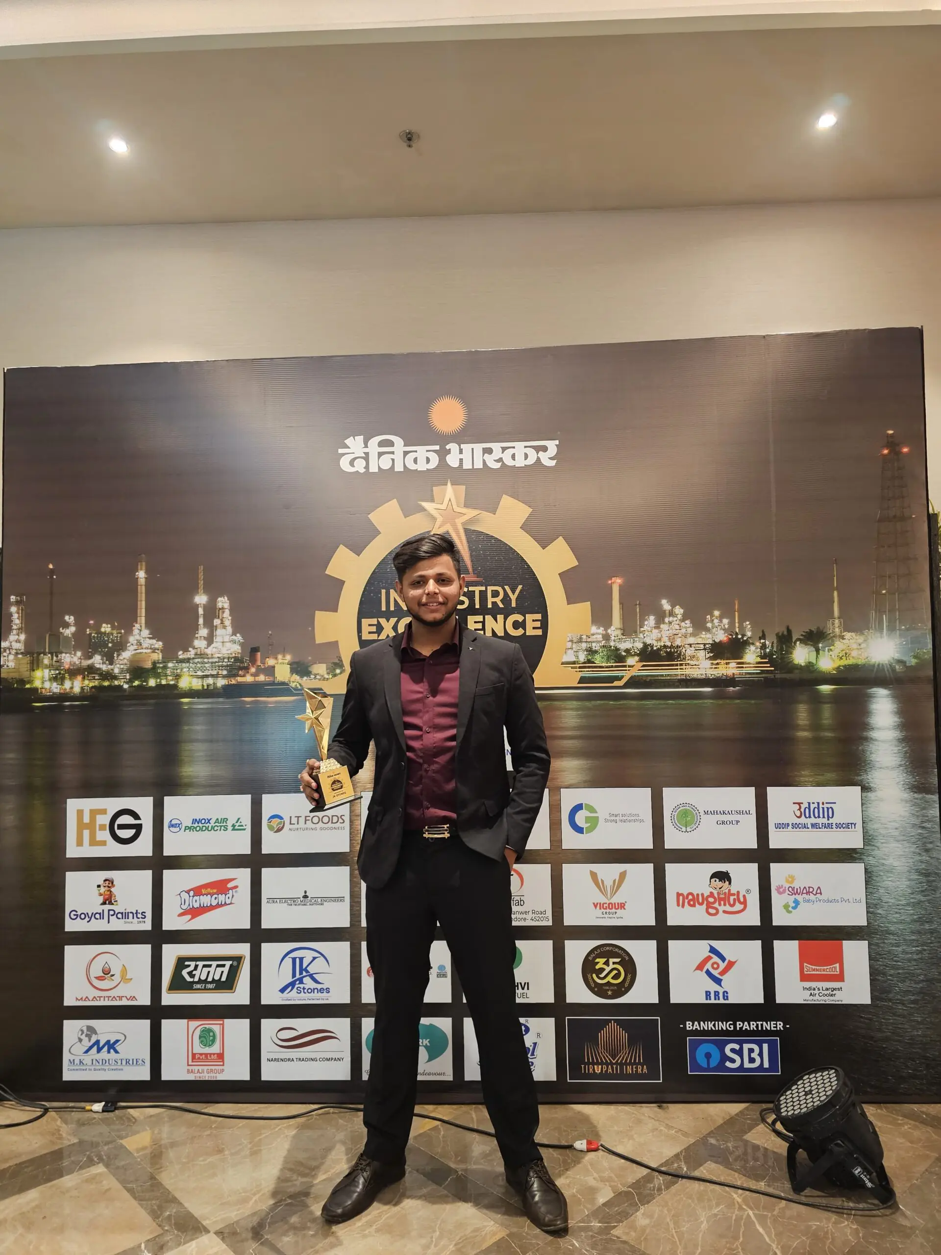 industry excellence award